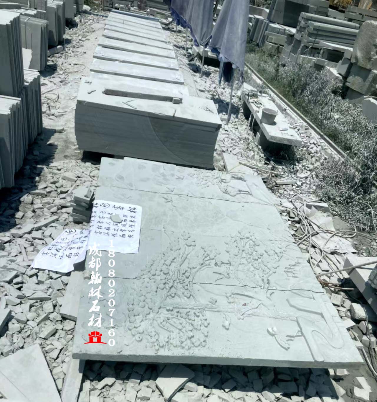 浙江省金華市武義縣白洋街道生水塘村四川青石浮雕墻加工廠家 