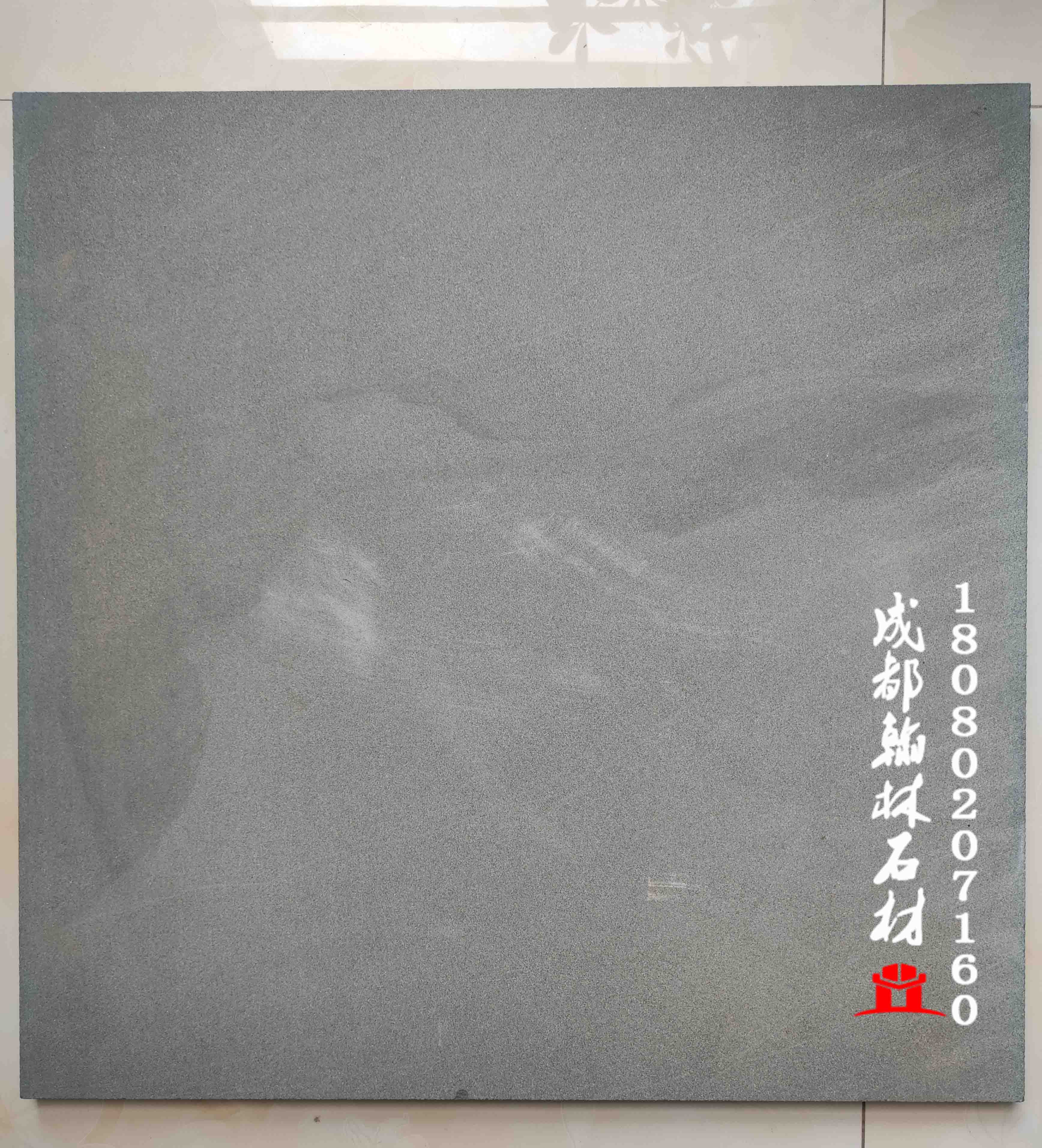 翰林石材廠家8號(hào)料青石 